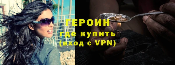 твердый Балахна