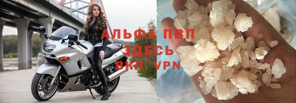 твердый Балахна