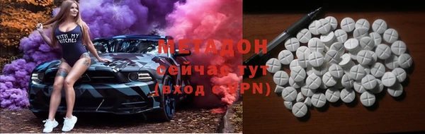 твердый Балахна