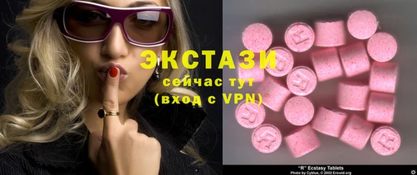 твердый Балахна
