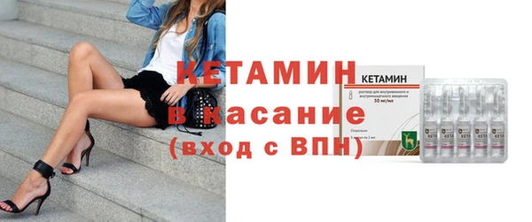 ПСИЛОЦИБИНОВЫЕ ГРИБЫ Баксан