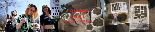 бутик Балабаново