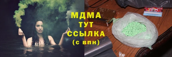 твердый Балахна