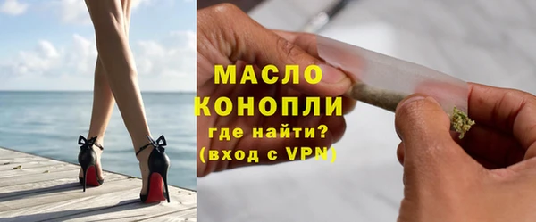 ПСИЛОЦИБИНОВЫЕ ГРИБЫ Баксан