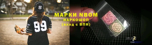 твердый Балахна
