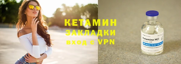 твердый Балахна