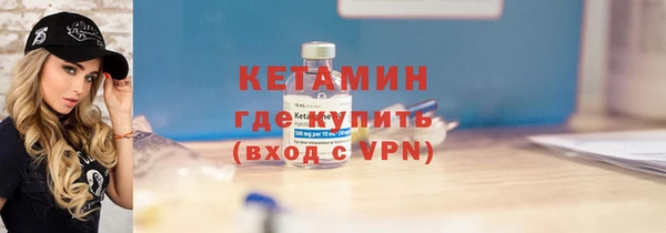 твердый Балахна