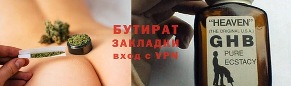 твердый Балахна