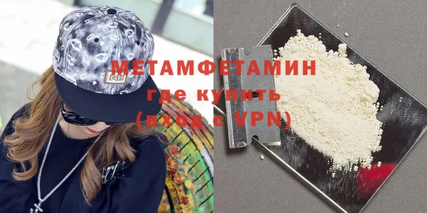 прущая мука Ростов