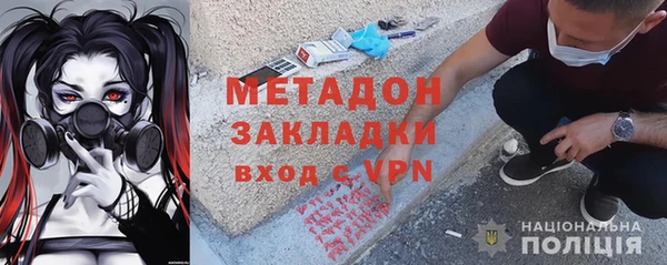 бутик Балабаново