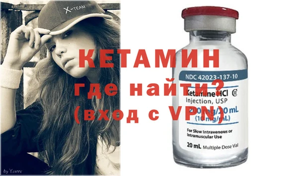 твердый Балахна