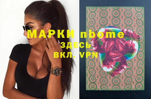 твердый Балахна