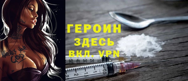 твердый Балахна