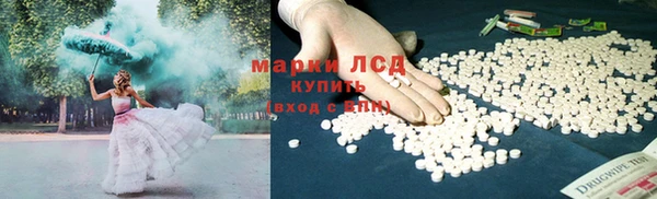бутик Балабаново