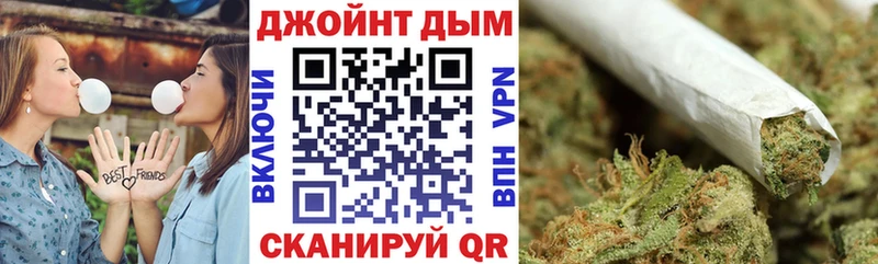 купить наркотик  Ивантеевка  Канабис планчик 